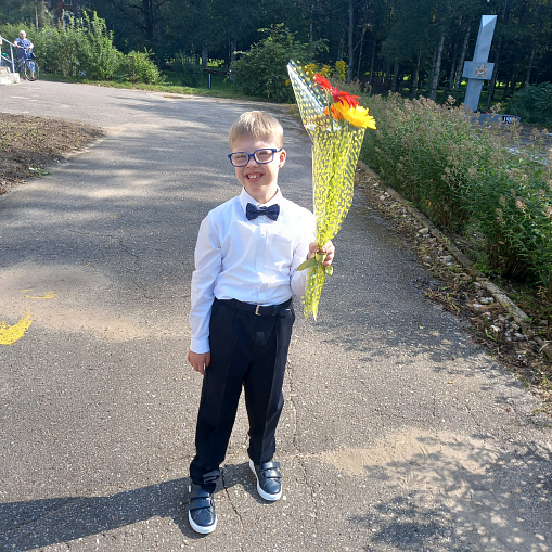 День знаний 2024